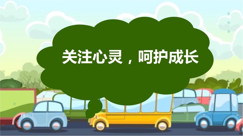 禅意生活，身心如何保持健康？